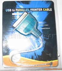 深圳市欣創(chuàng)順電子廠電腦產(chǎn)品加工產(chǎn)品列表 軟件及輔助設(shè)備